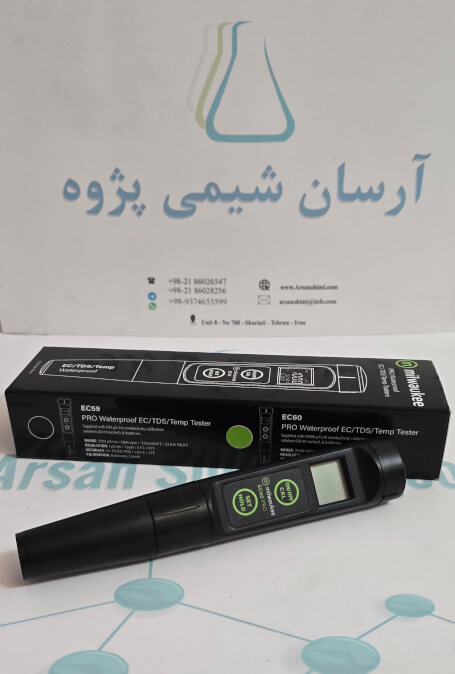 ec60 pro